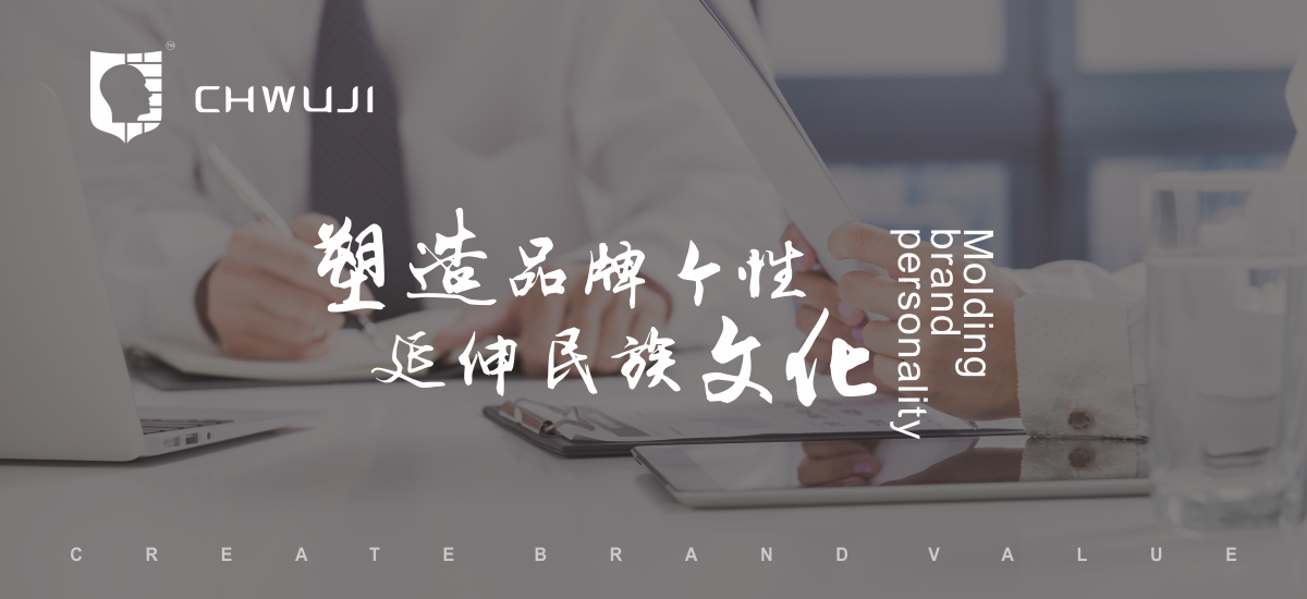 创无际网站导航.jpg