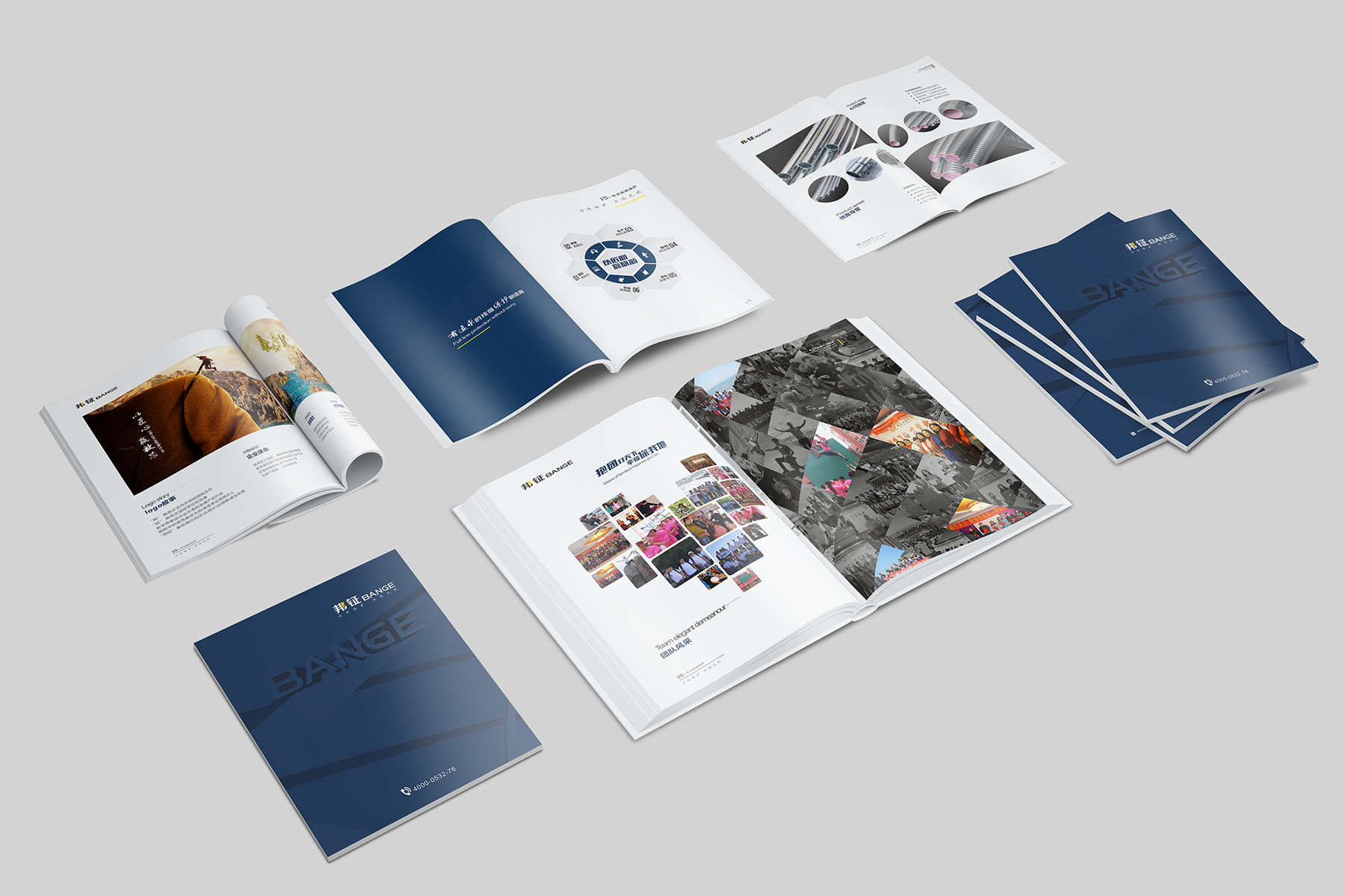 高端画册设计_建材画册设计_品牌画册设计_惠州画册设计公司 - 惠州市
